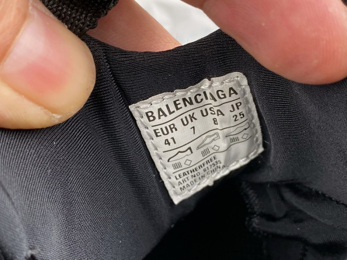 Ba1en*iaga TYREX 5.0