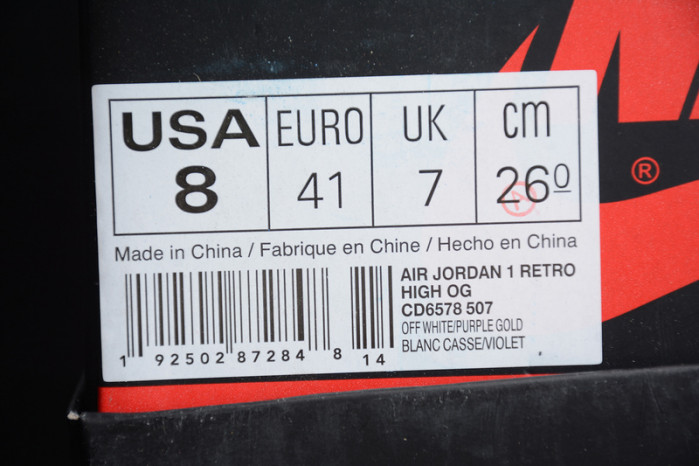 Nike SB x Air Jordan 1 High “LA to Chicago” CD6578-507