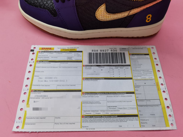 KOBE BRYANT X AIR JORDAN 1 HIGH OG BLACK-PURPLE 555088-171