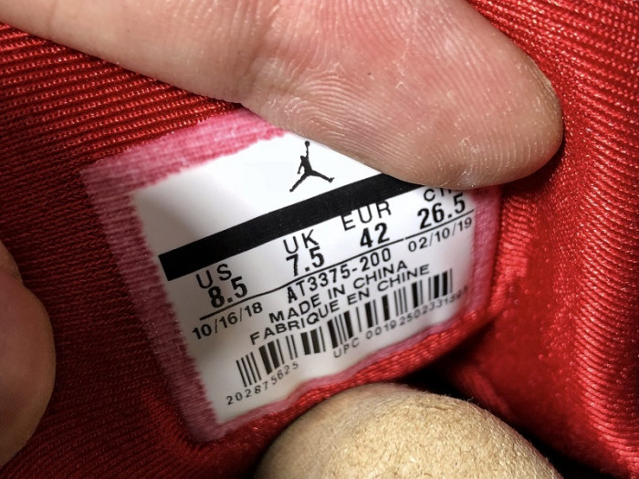 Patta x Air Jordan 7 SP "Shimmer" AT3375-200