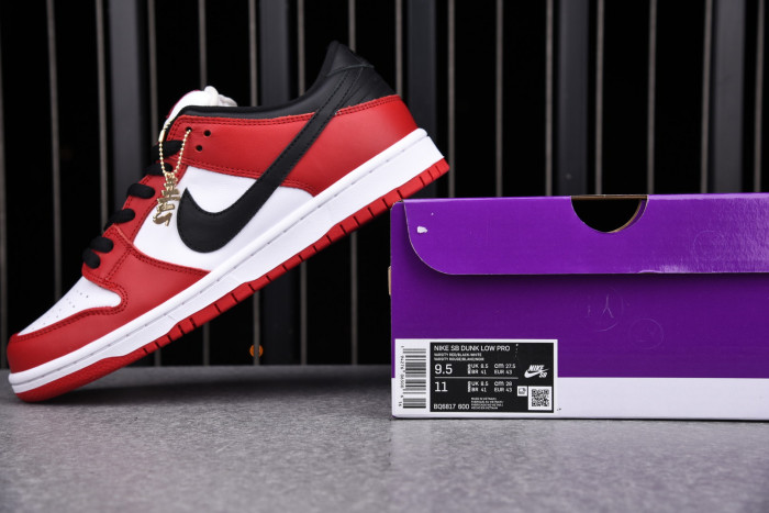 Nike SB Dunk Low "Chicago" BQ6817-600