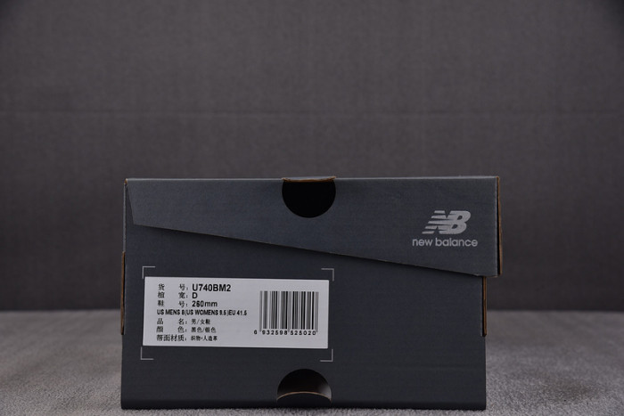 New Balance 2002R Grey Indigo M2002RHG