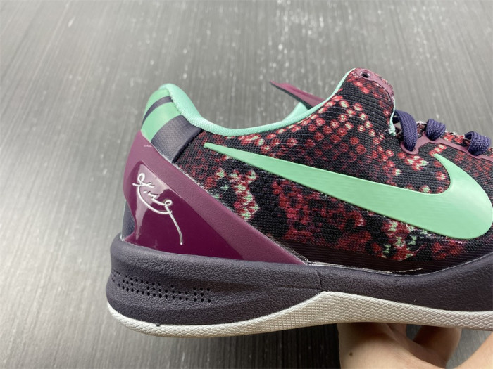 Nike Kobe 8 Pit Viper - 555035-502