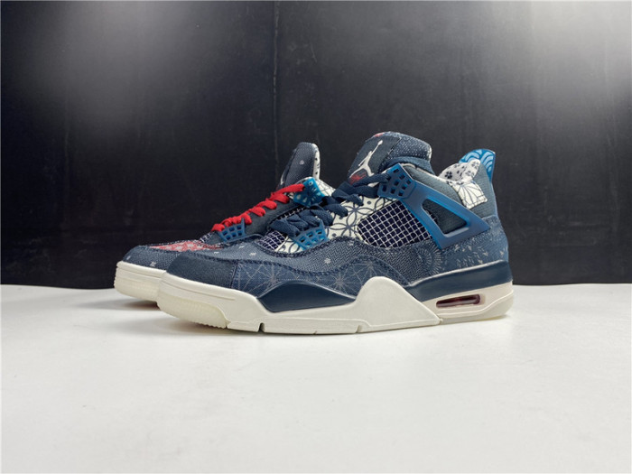 JORDAN 4 RETRO SE SASHIKO - CW0898-400
