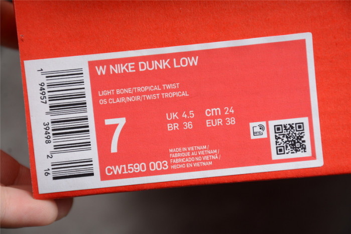 Nike Dunk Low Light Bone Tropical Twist (GS) - CW1590-003