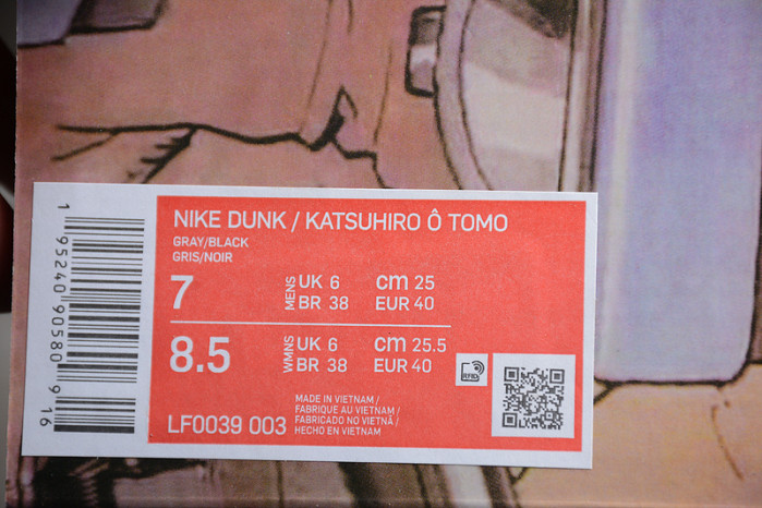 Nike SB Dunk Low Pro St. Patrick