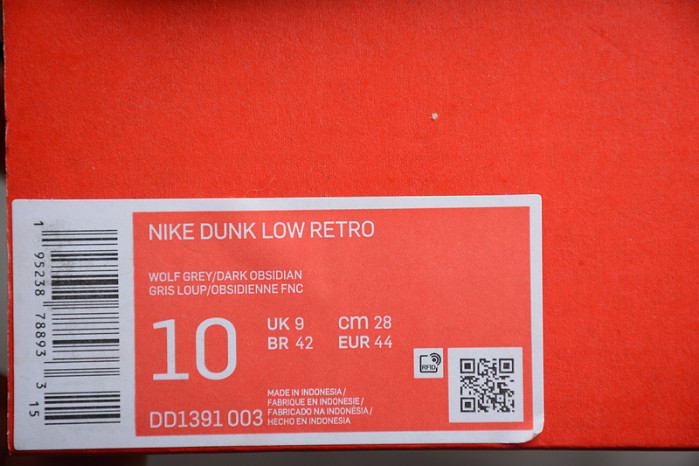 Nike Dunk Low Georgetown - DD1391-003