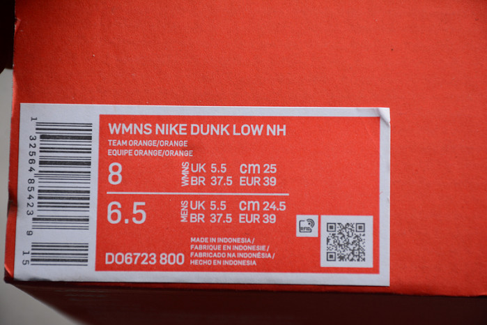 Nike Dunk Low NH  "Orange-Crimson" - DO6723-800