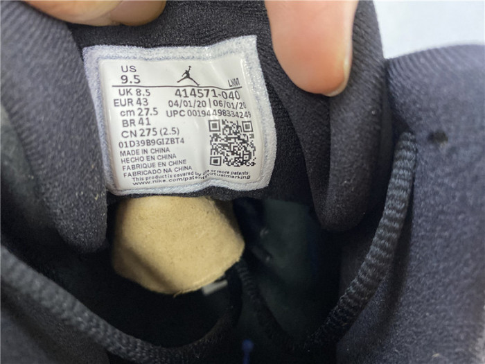 AIR JORDAN 13 BLACK HYPER ROYAL 414571-040