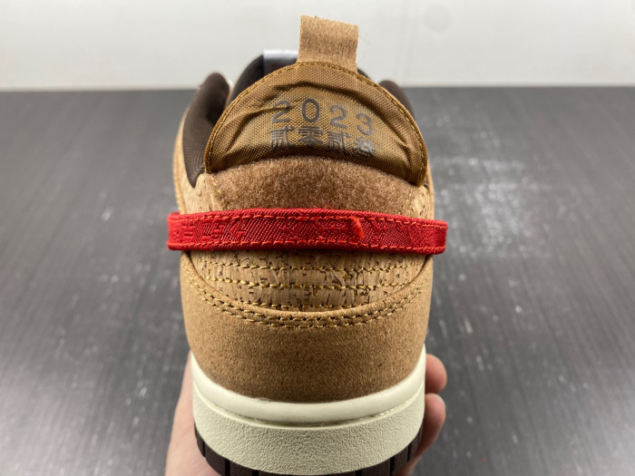 Nike Dunk Low SP CLOT Cork - FN0317-121