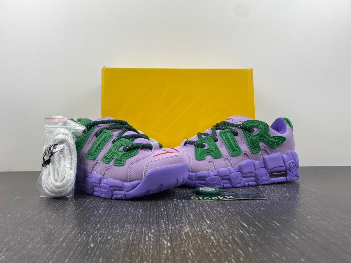 AMBUSH x Nike Air More Uptempo "Lilac" FB1299-500