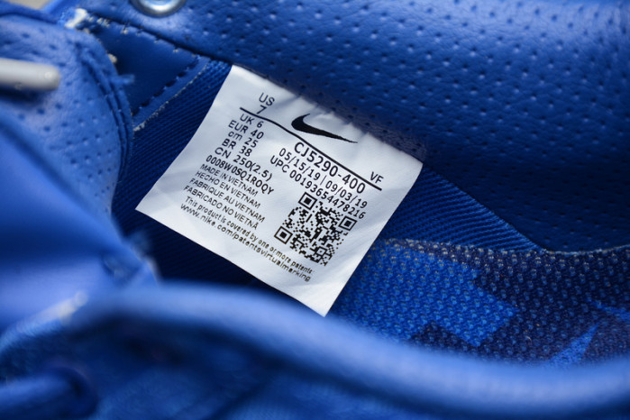 CLOT x Nike Air Force 1 Premium CJ5290-400