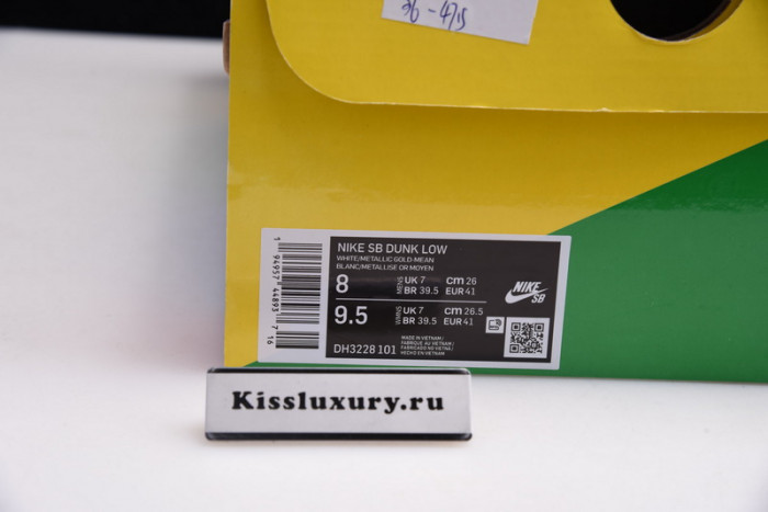 Nike SB Dunk Low "Mean Green" - DH3228 101