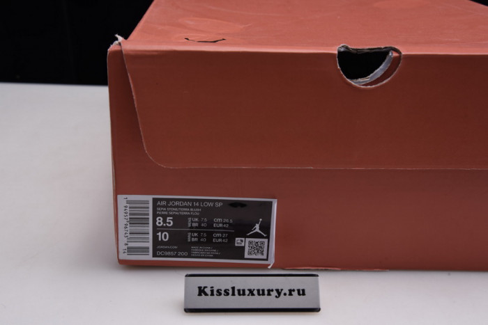 Clot Air Jordan 14 Low Sepia Stone DC9857-200