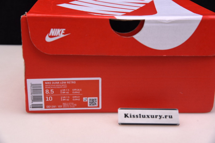 Nike Dunk Low Spartan Green - DD1391-101