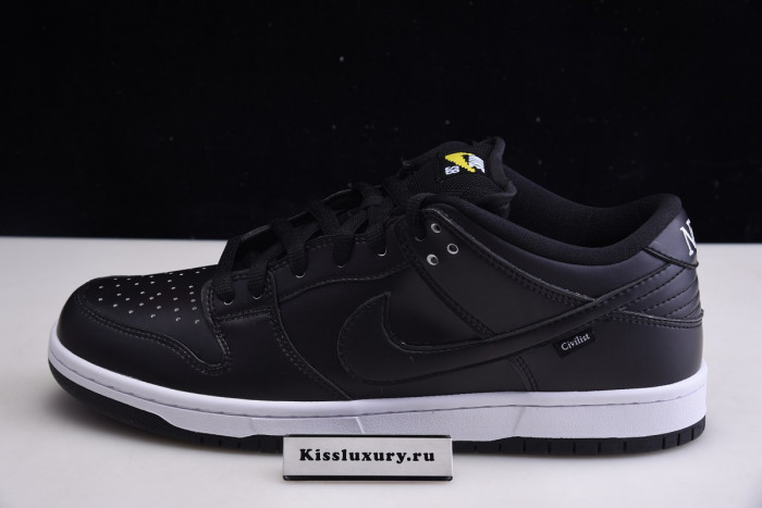 Nike SB Dunk Low "Civilist" - CZ5123 001