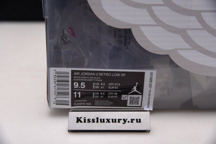 Air Jordan 2 Low White Red DJ4375-106