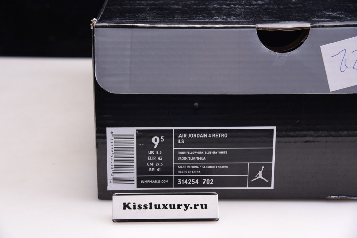 JORDAN 4 RETRO LIGHTNING - 314254-700