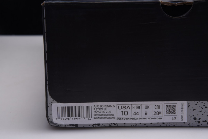 AIR JORDAN 5 SOLAR ORANGE WHAT THE CZ5725-700