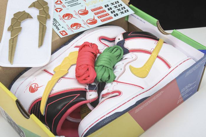 Gundam x Dunk High SB 
