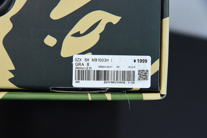 A BATHING APE BAPE SK8 STA