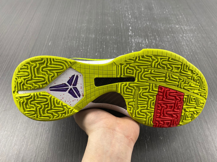 Nike Kobe 5 Protro Chaos - CD4991-100