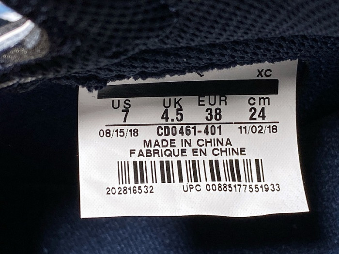 Air Jordan 1 Retro High OG “UNC Patent” CD0461-401