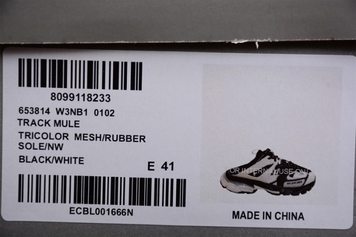 Ba1en*iaga Track Mule