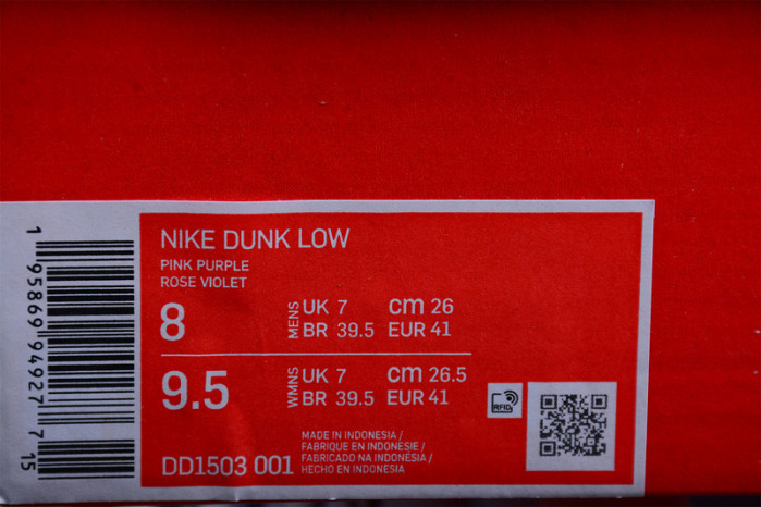 Nike Dunk Low Easter 2022 (W) - DD1503-001