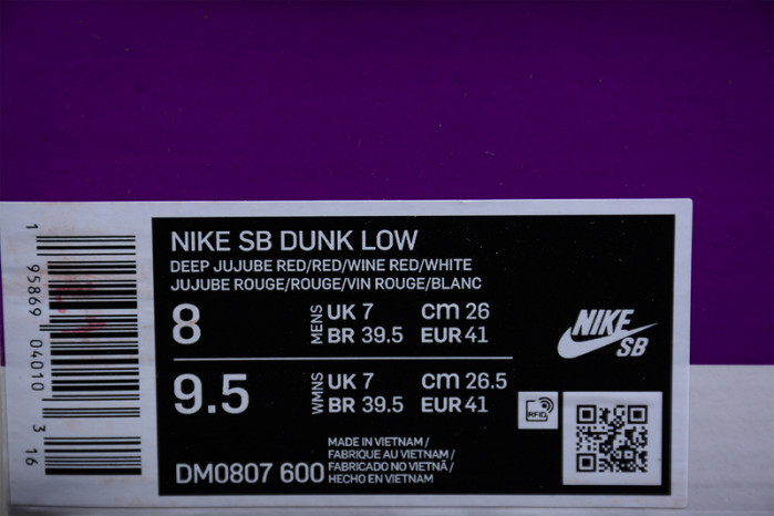Nike SB Dunk Low Cherry - DM0807-600