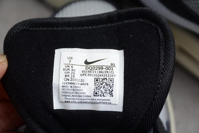 Patta Nike Air Max 1 Black Silver DQ0299-001