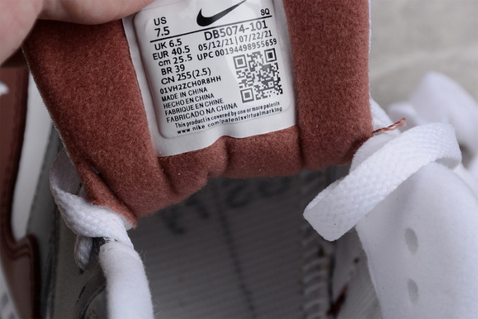 Nike Air Max 1 Mystic Dates - DB5074-101