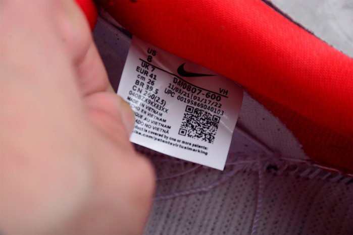 Nike SB Dunk Low Cherry - DM0807-600