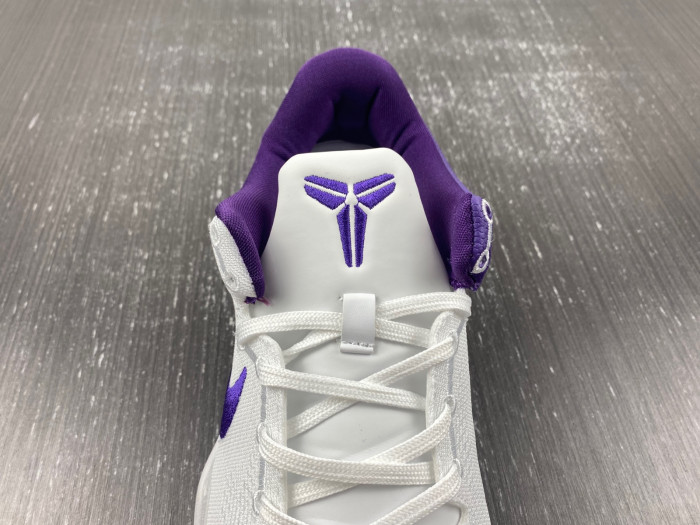 Nike Kobe 8 Protro "White Court Purple" FQ3549-100