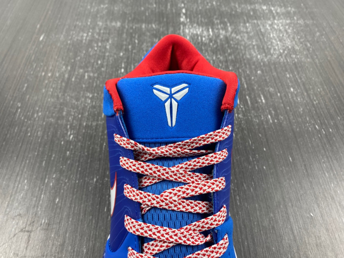 Nike Kobe 4 Protro “Philly” FQ3545-400