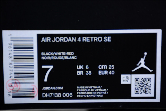 Air Jordan 4 "Black Canvas" DH7138-006