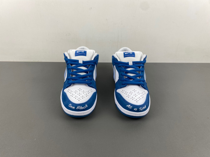 Born x Raised x Nike SB Dunk Low FN7819-400