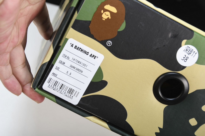 A BATHING APE BAPE SK8 STA