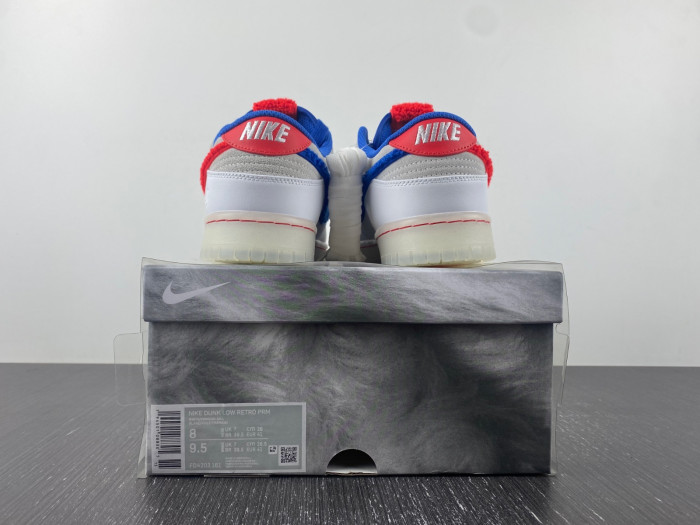 Nike Dunk Low "Year of the Rabbit" FD4203-161