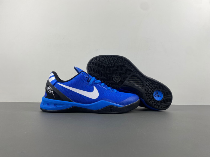 DUKE NIKE KOBE 8 PROTRO PE