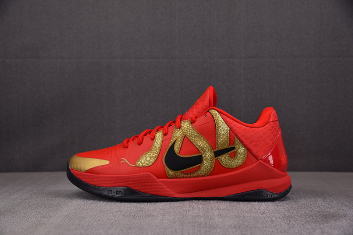 Nike Kobe 5 Protro "Year of the Mamba" HF5182-600